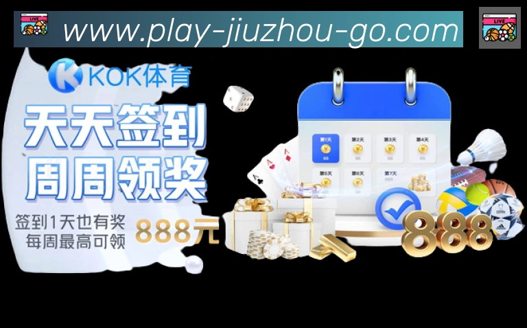 平台使命图