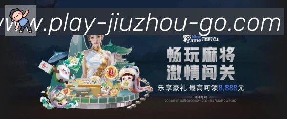 登录器 登录器